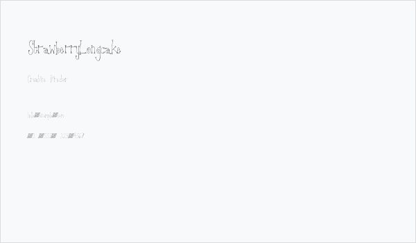 StrawberryLongcake Business Card