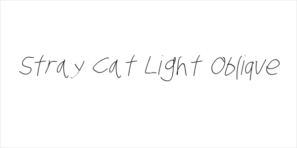Stray Cat Light Oblique Logo