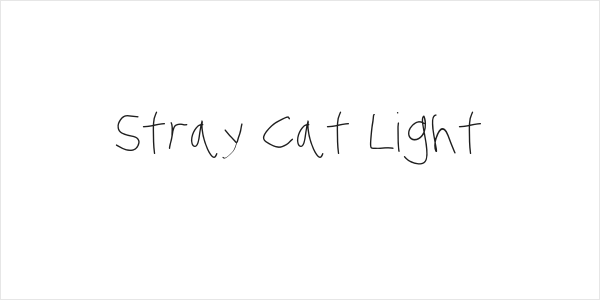 Stray Cat Light Logo