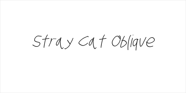 Stray Cat Oblique Logo