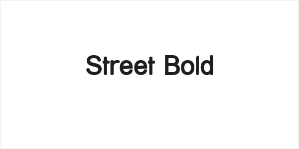 Street Bold Logo