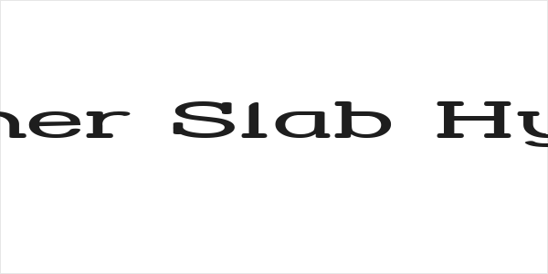 Street Corner Slab HyperExtend Logo