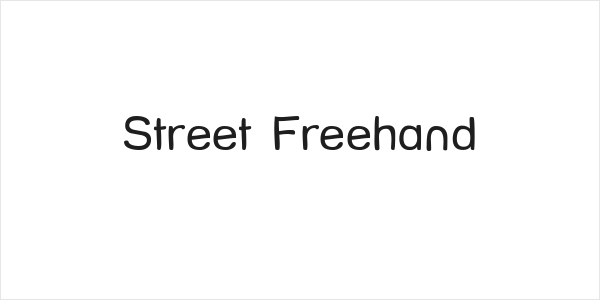Street Freehand Logo