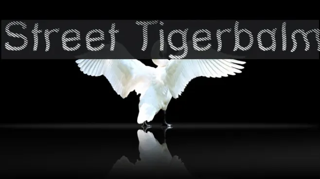 Street Tigerbalm Example 3