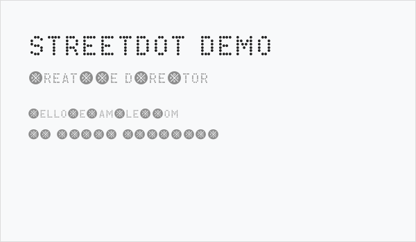 StreetDot Demo Business Card