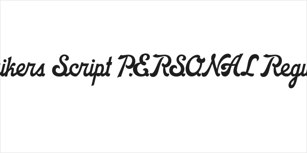 Strikers Script PERSONAL Regular Logo