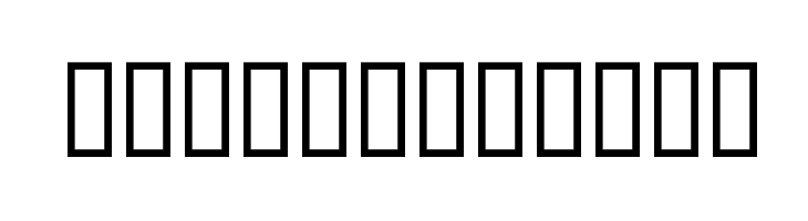 Strontium 90  لخطوط تنزيل