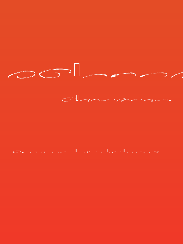 Stunders Swash - Personal Use Poster