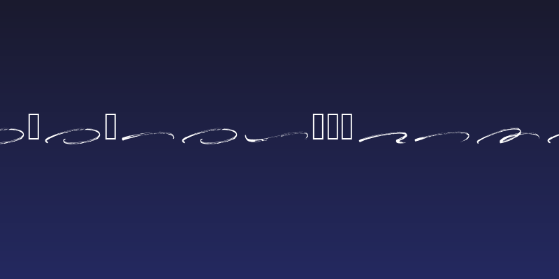 Stunders Swash - Personal Use Social Header