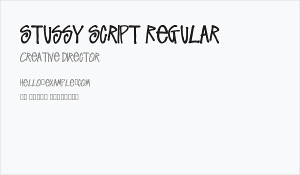 Stussy Script Regular Business Card