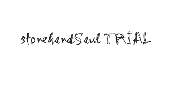 stonehandSaul_TRIAL Logo