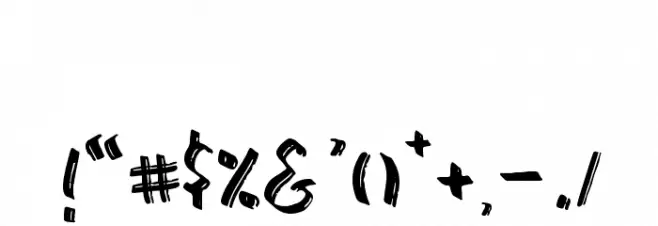 stronger Font OTHER CHARS