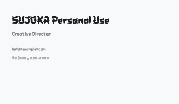 SUJOKA Personal Use Business Card