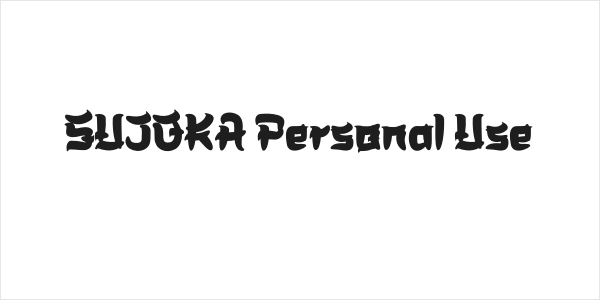 SUJOKA Personal Use Logo