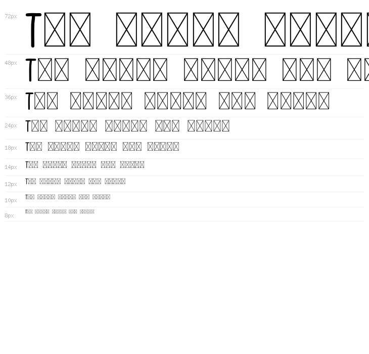 SUMMER KIDOZA Waterfall