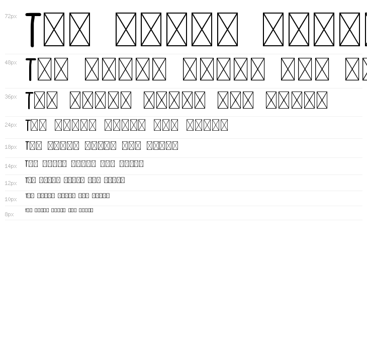 SUMMER KIDOZA Waterfall