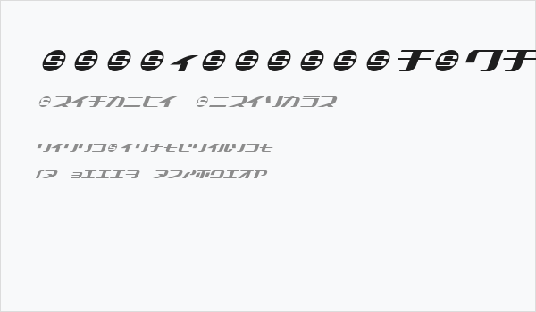 SUMMERCAMPKaSha Business Card