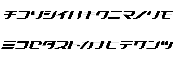 SUMMERCAMPKaSha Font LOWERCASE