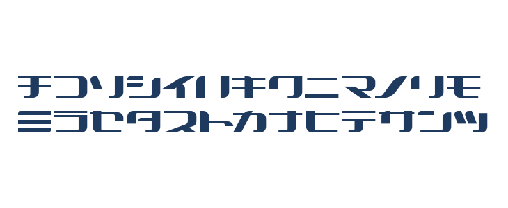 SUMMERCAMPKa Lowercase