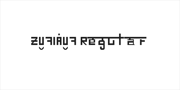 SUNAMUN Regular Logo