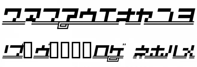 SUPERCAR Kana Font Alte caractere