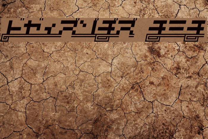 SUPERCAR Kana Font examples