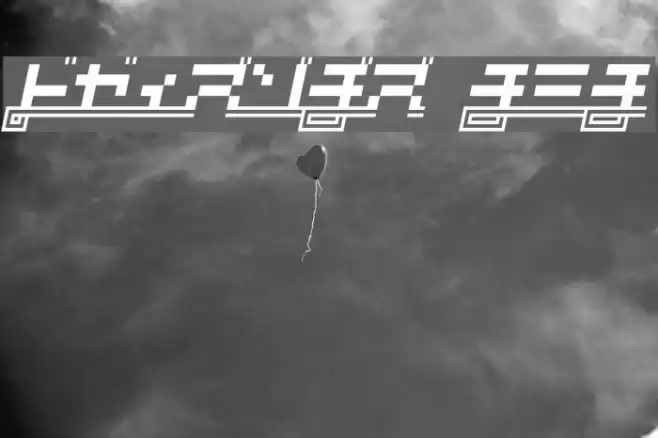 SUPERCAR Kana Font examples