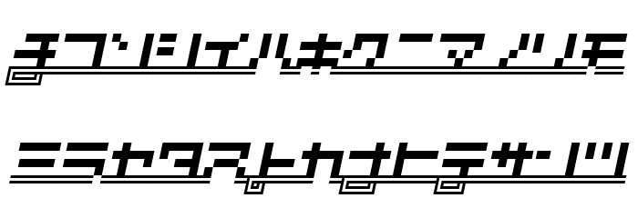 SUPERCAR Kana Font LOWERCASE