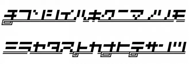 SUPERCAR Kana フォント 小文字