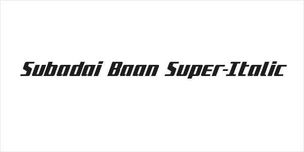 Subadai Baan Super-Italic Logo