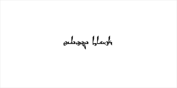 Suberp Black Logo