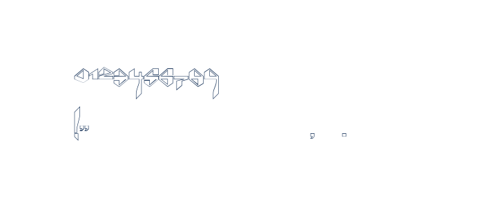 Suberp Light Other Characters