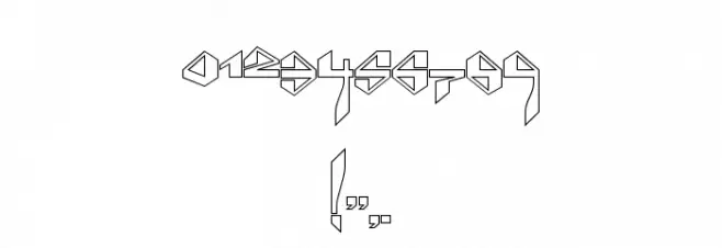 Suberp Light Font OTHER CHARS