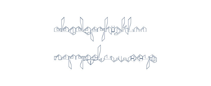 Suberp Light Lowercase