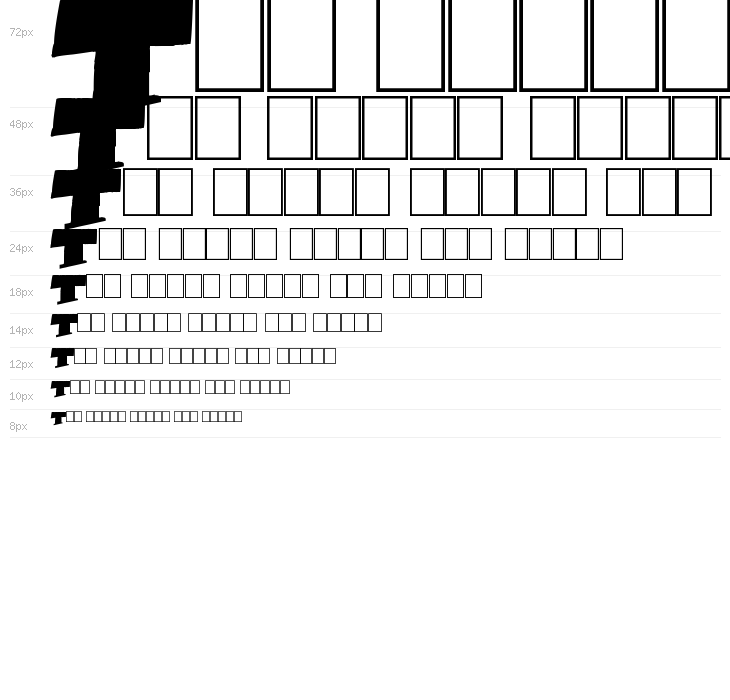 Subito Black Waterfall