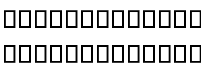 Sudaan Schriftart Kleinbuchstaben