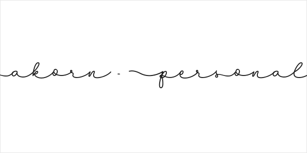 Sudsakorn - Personal Use Logo