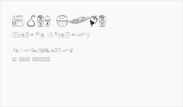 Sugar Coma Business Card