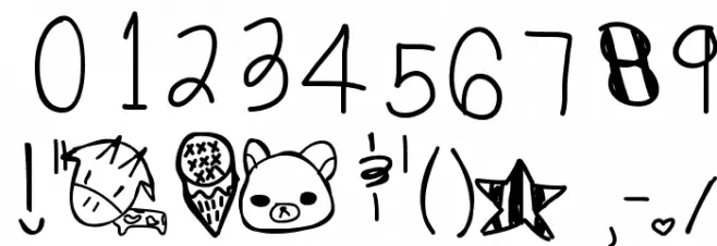 SugarCone Font OTHER CHARS