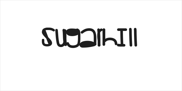 Sugarhill Logo