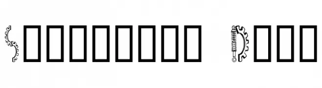 Sugarland Demo  font caratteri gratis