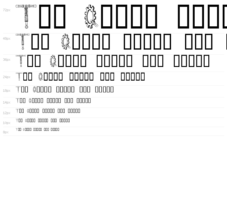 Sugarland Demo Waterfall