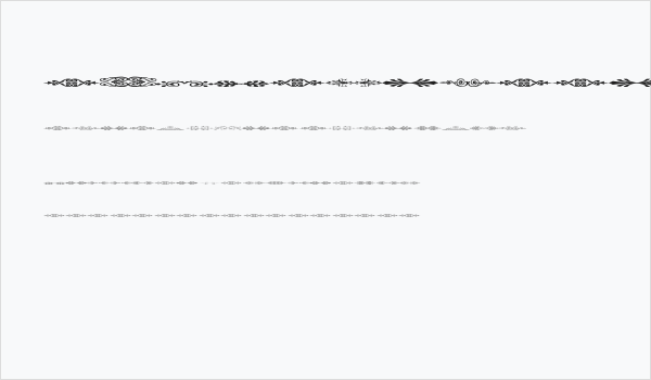 Sughayer Separates 14 Business Card