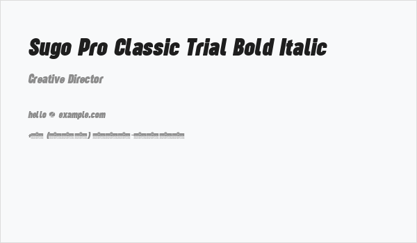 Sugo Pro Classic Trial Bold Italic Business Card
