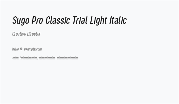 Sugo Pro Classic Trial Light Italic Business Card