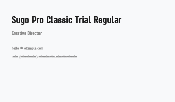 Sugo Pro Classic Trial Regular Business Card