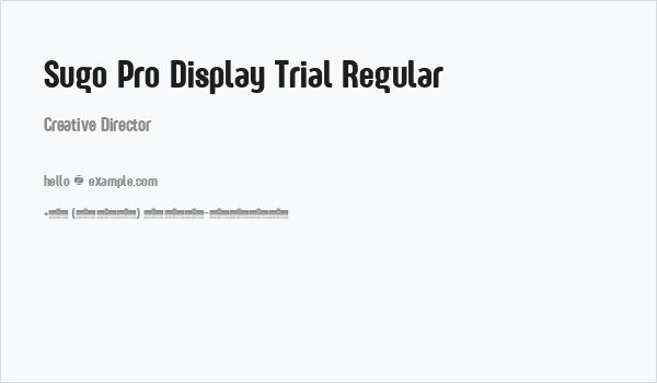 Sugo Pro Display Trial Regular Business Card
