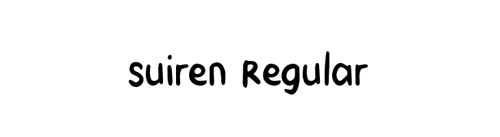 Suiren Regular  フリーフォントのダウンロード