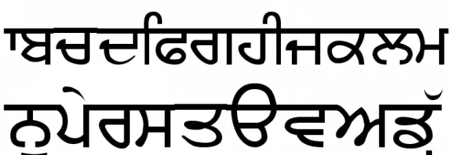 Sukhmani خط أحرف كبيرة