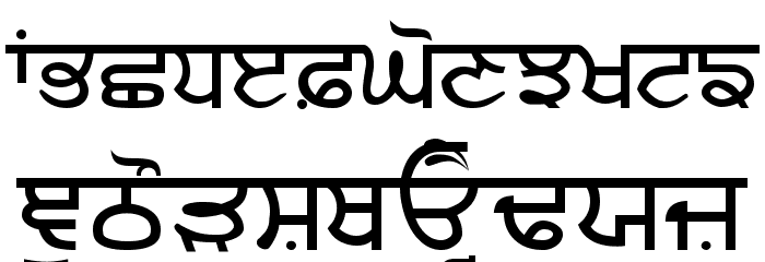 Sukhmani Font LOWERCASE